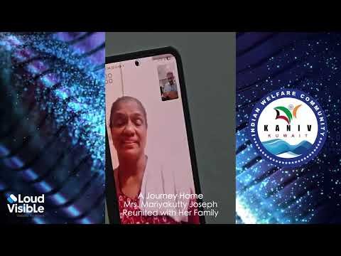 KANIV Indian Welfare Community selected channel example